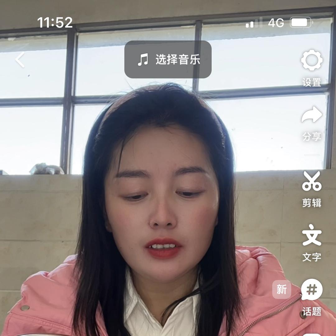 黔味食品优选铺子