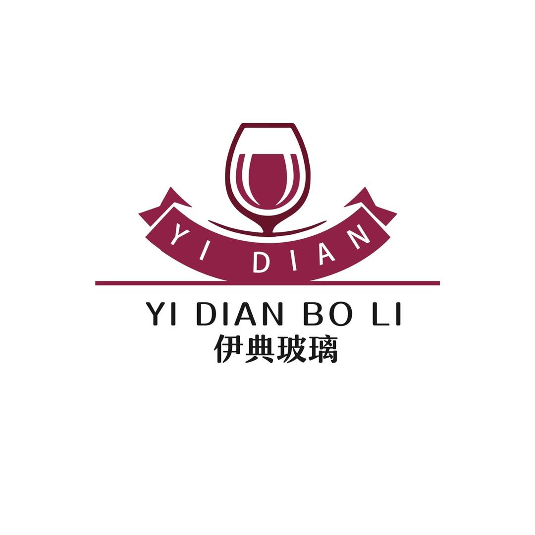 广州市伊典酒店用品有限公司