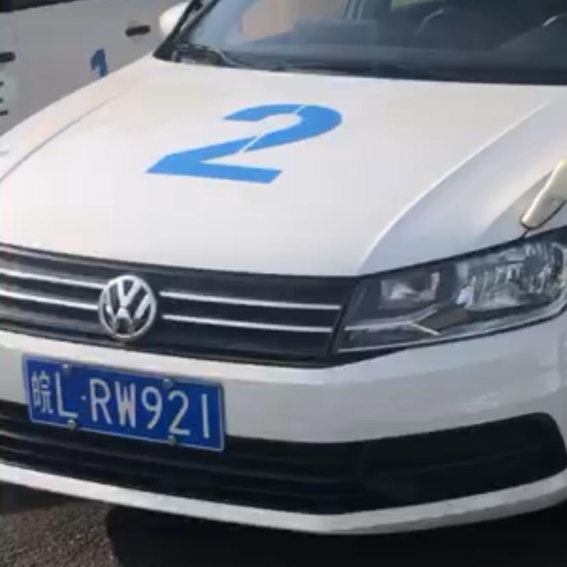 专业培训支队科目三科目二