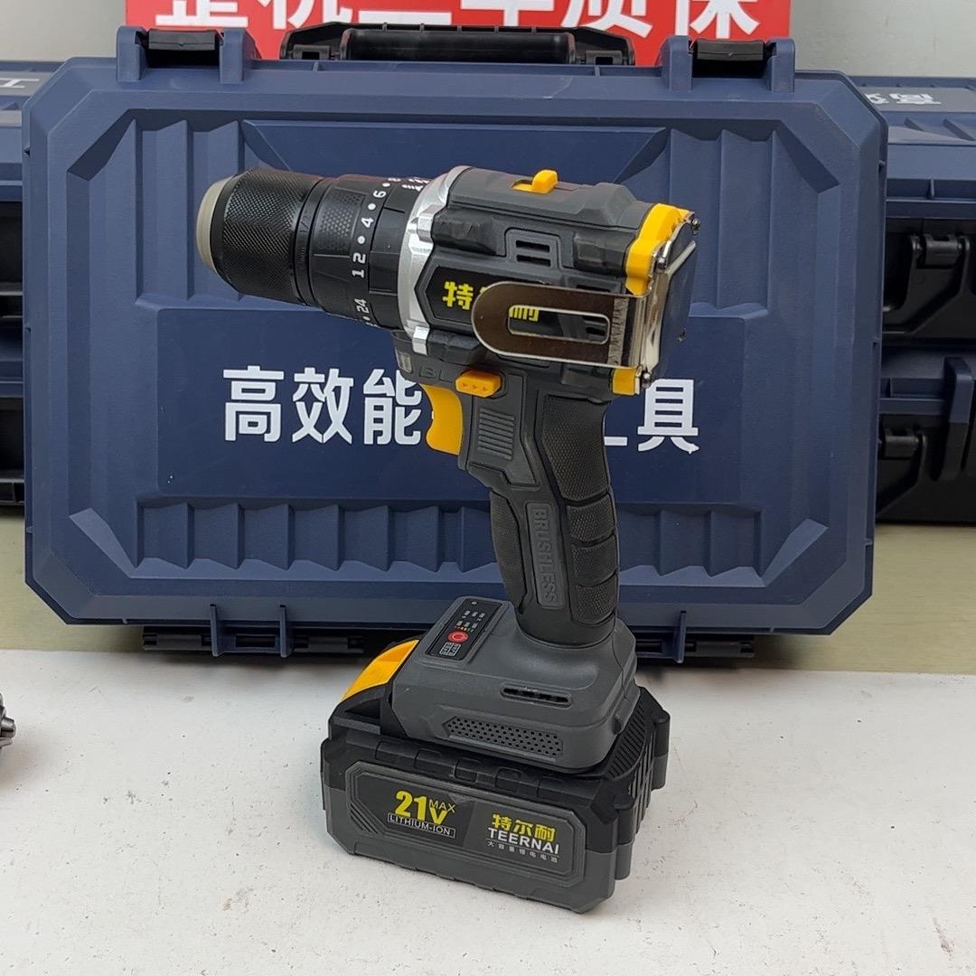 东城五金工具优选