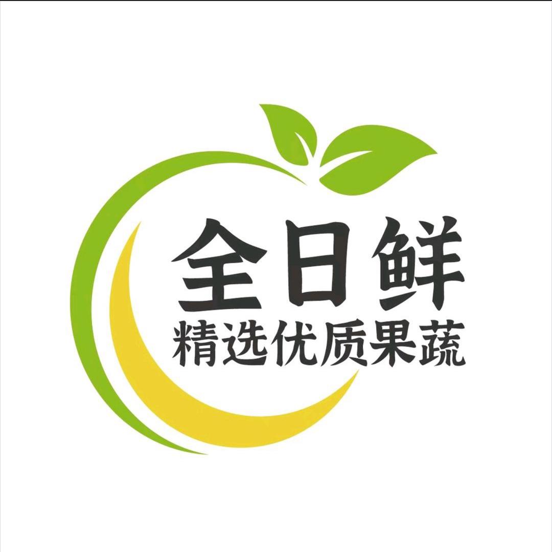 全日鲜优选水果小时达