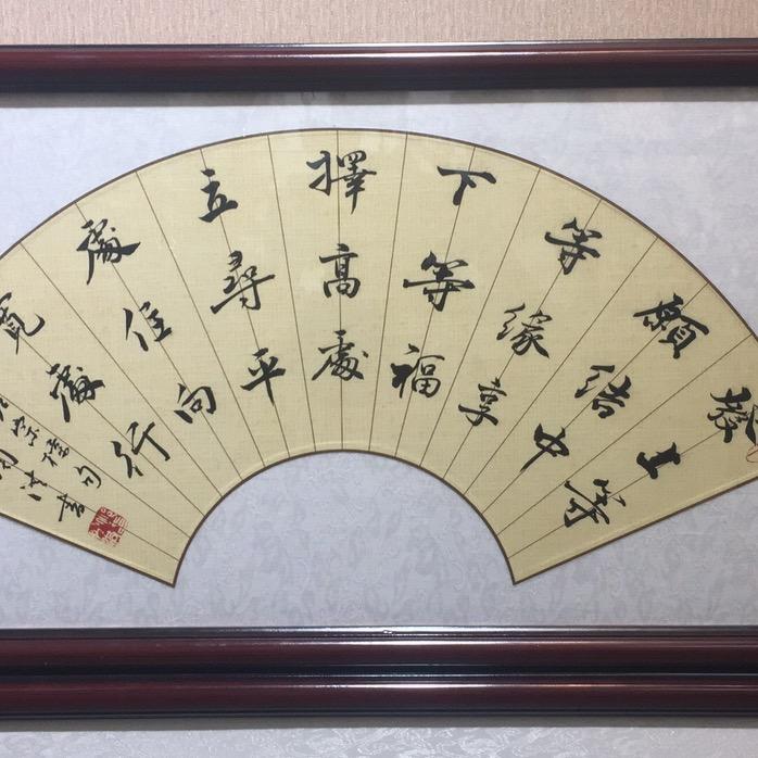 野鸟
