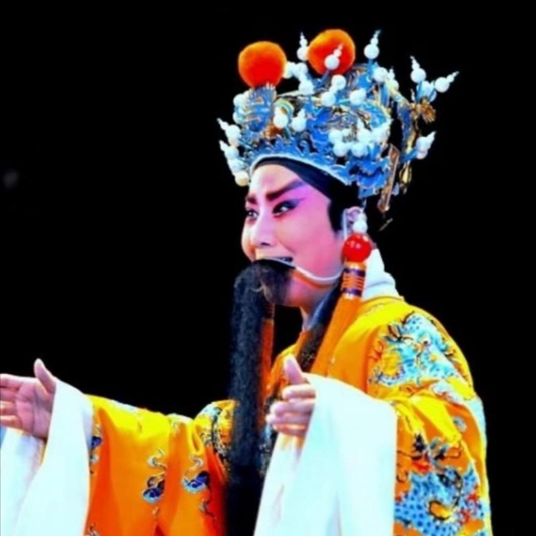 晋剧名家名段