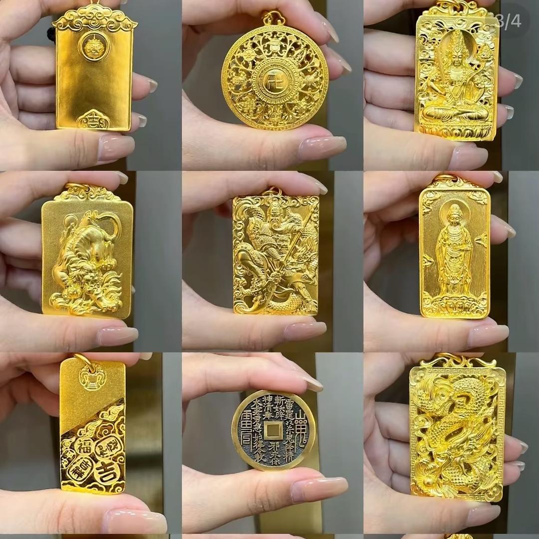 金满福典藏馆