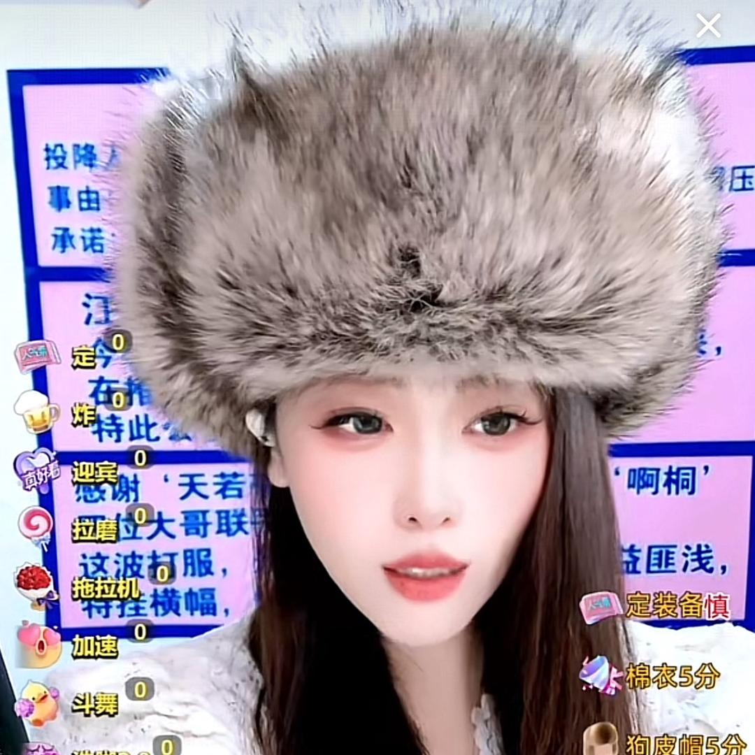 郑星星