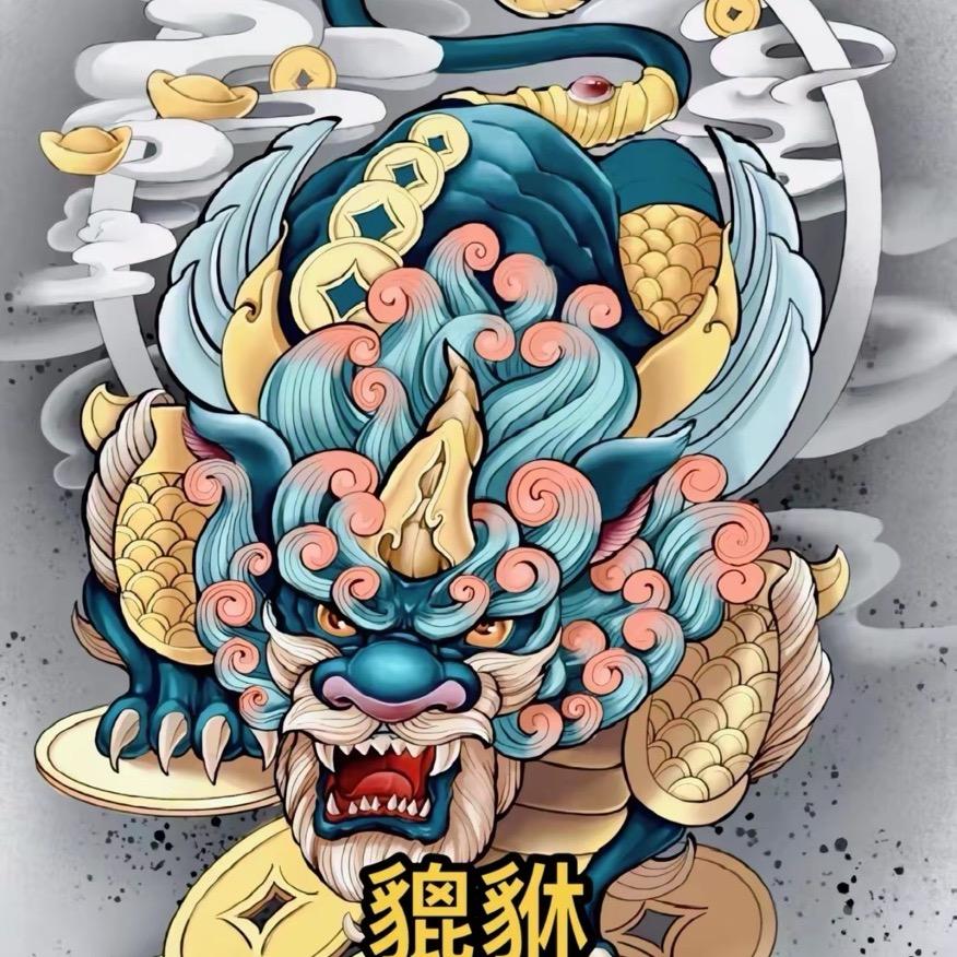 貔貅