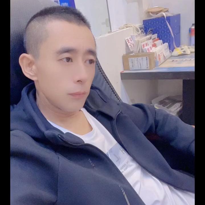 东北大明子