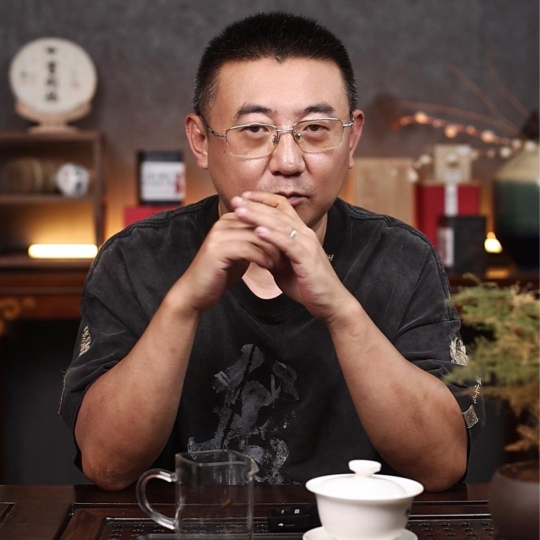 99五十种好茶带回家