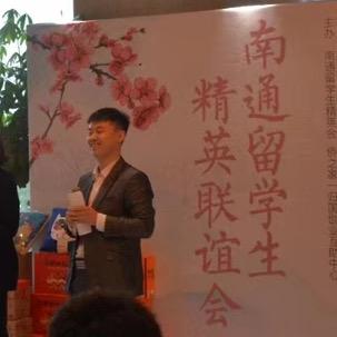 南通月老飞哥（914匿名打分）
