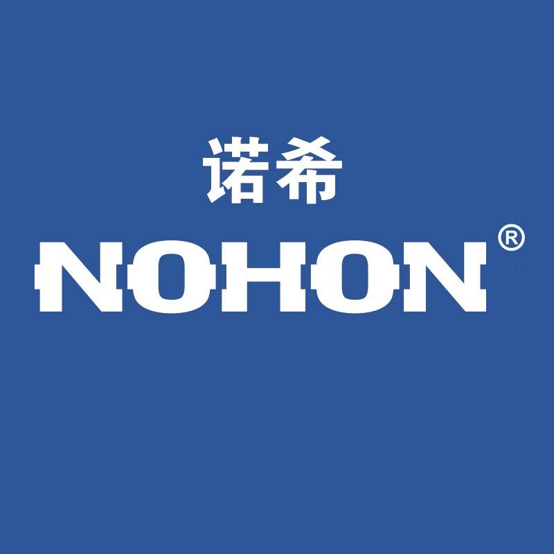 诺希数码旗舰店