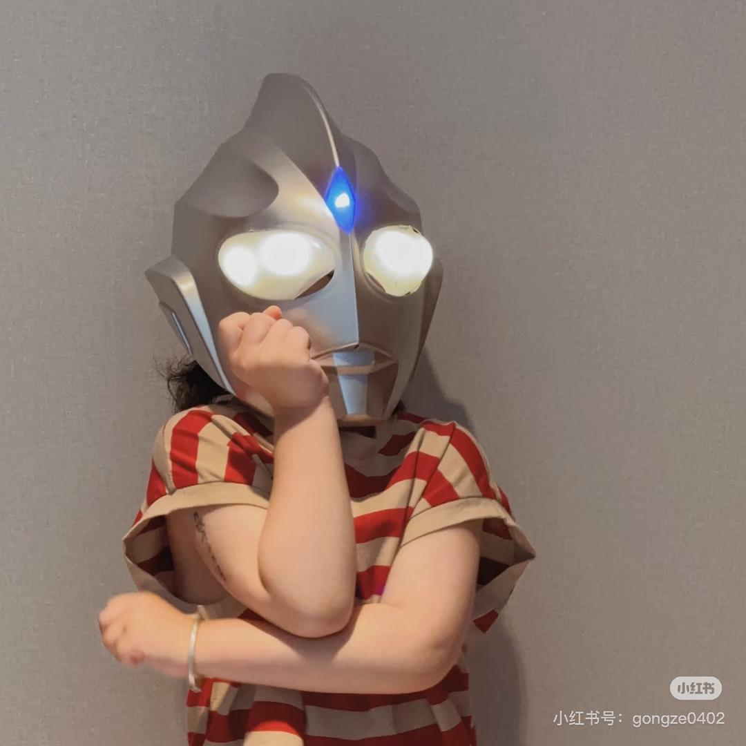 奥特曼也有烦恼.