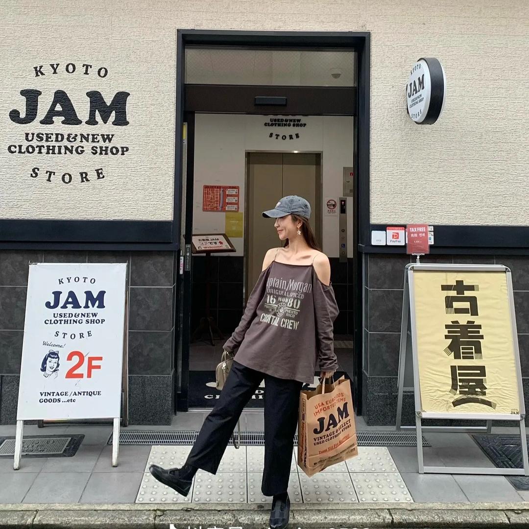 山野间·优质女装切片授权