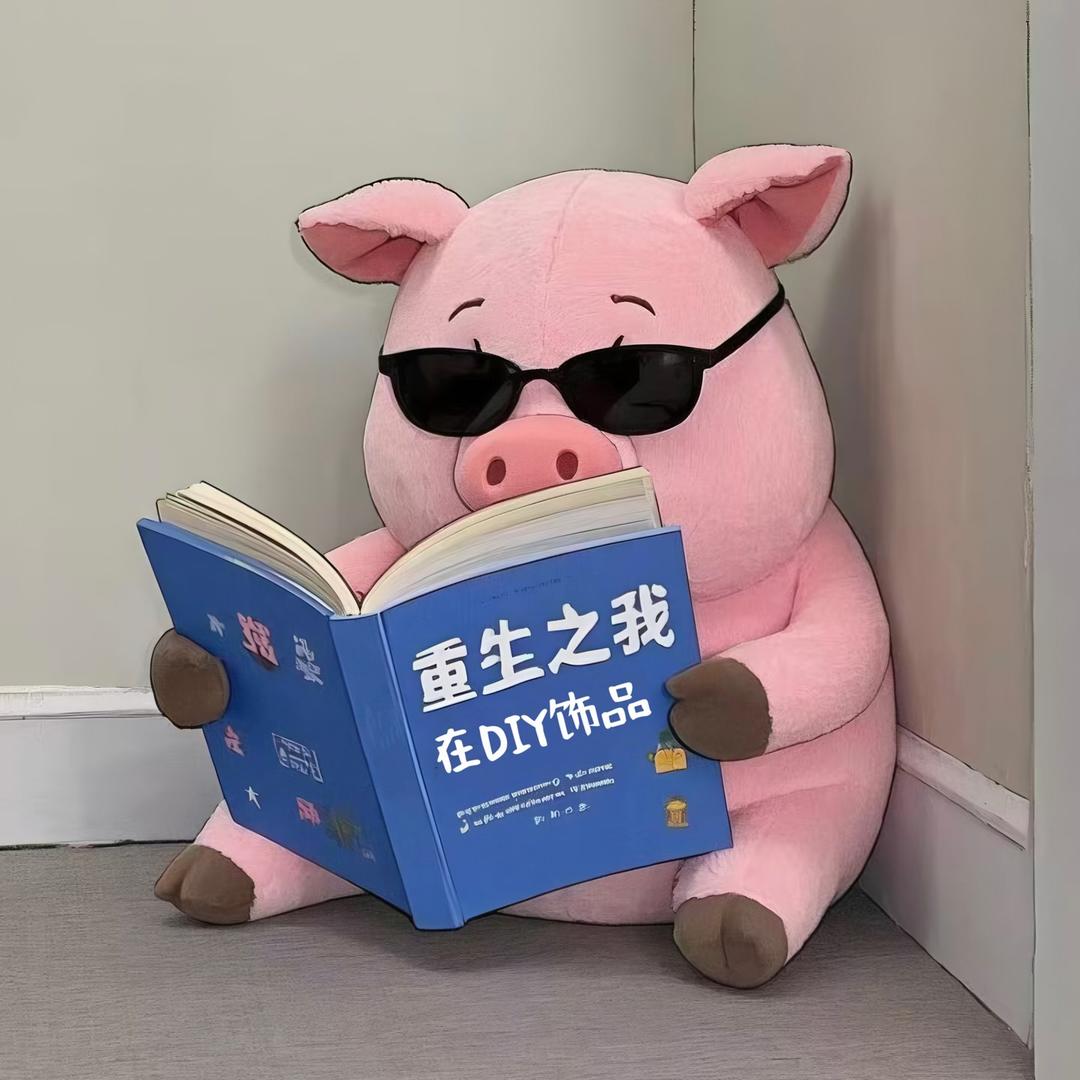 一朵珠Diy饰品