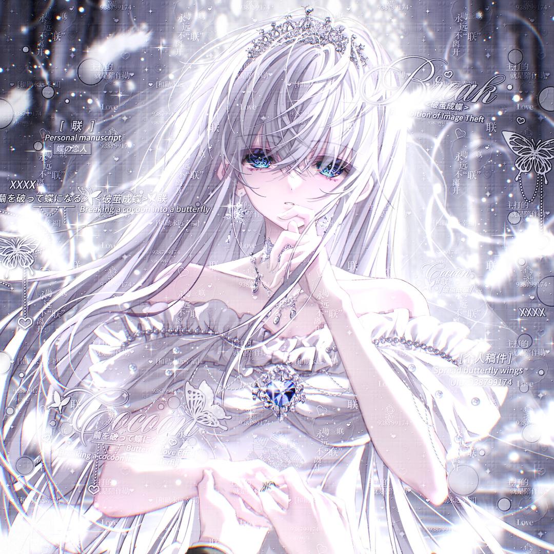 小蛇