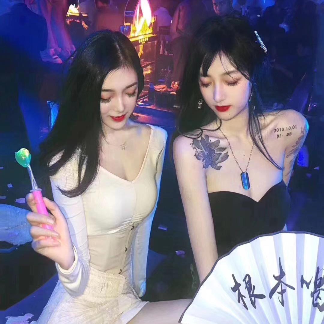 北京、工体酒吧、