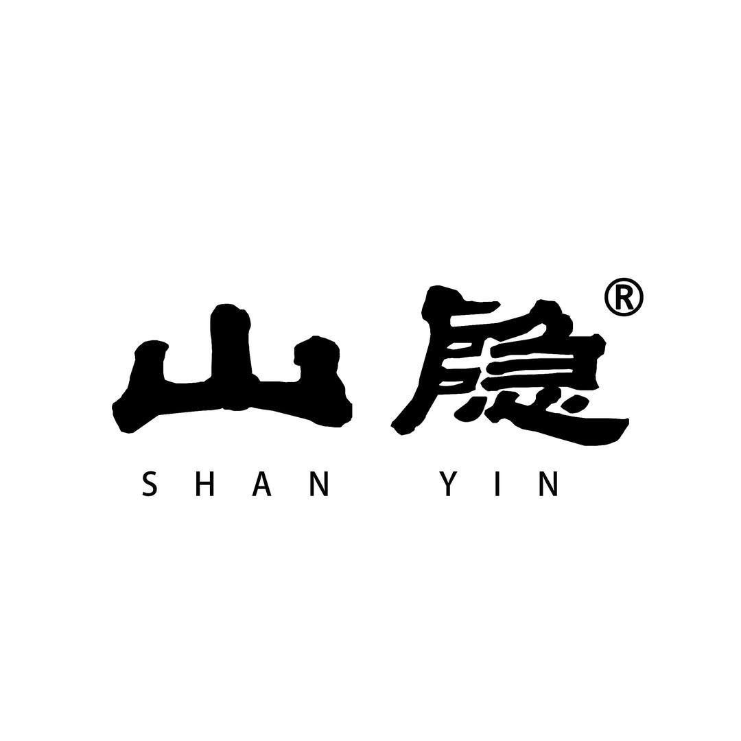 山隐雅集