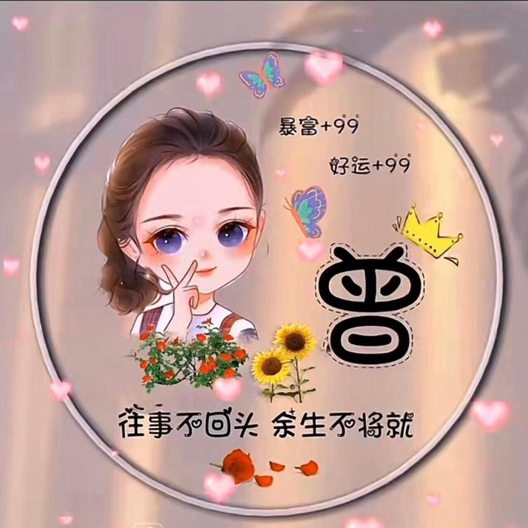 用户71714914