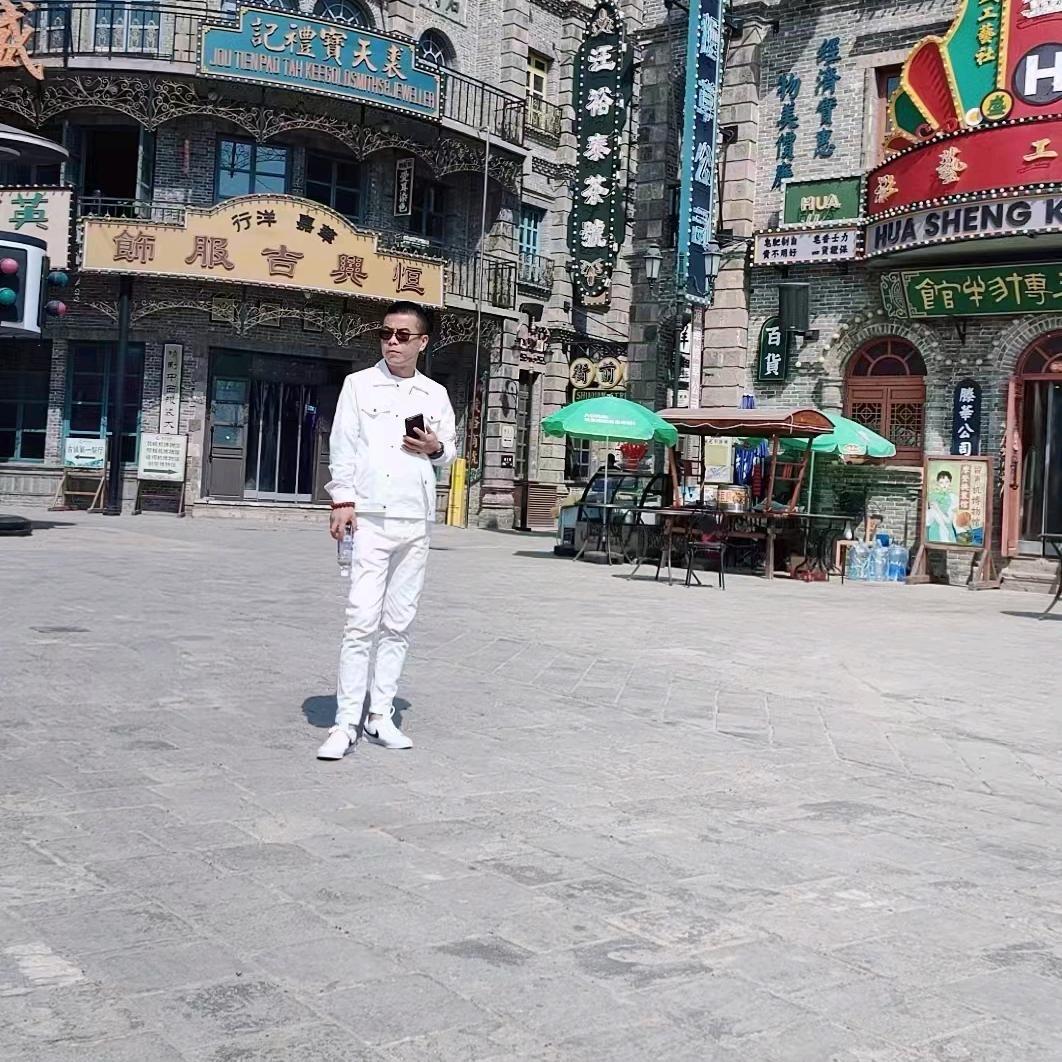 高建宾