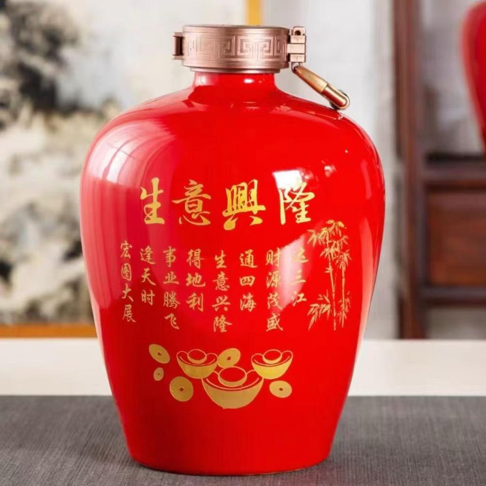 茅台镇定制酒厂家