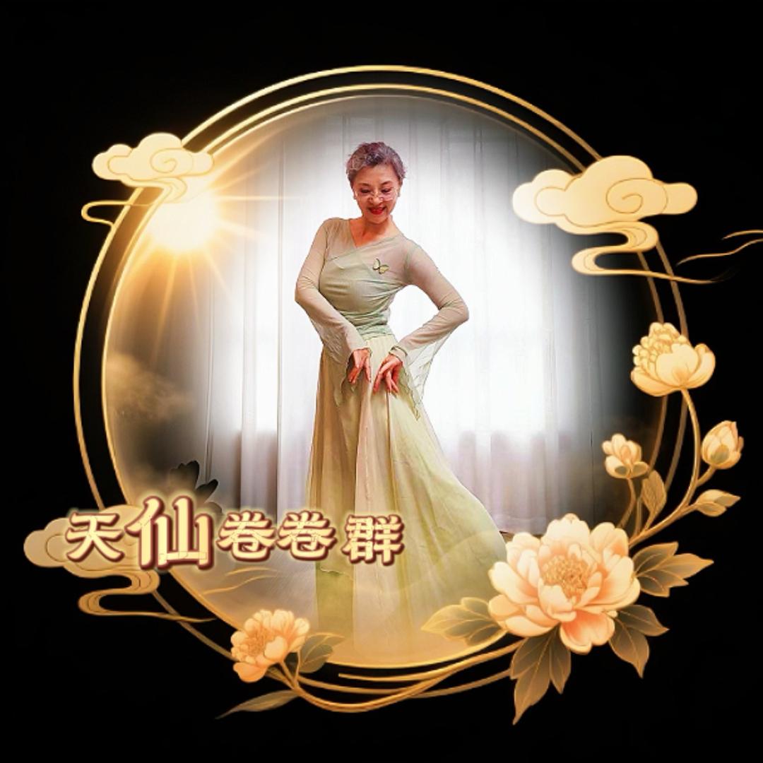 丫头哥༦༧🌺༗༤༣