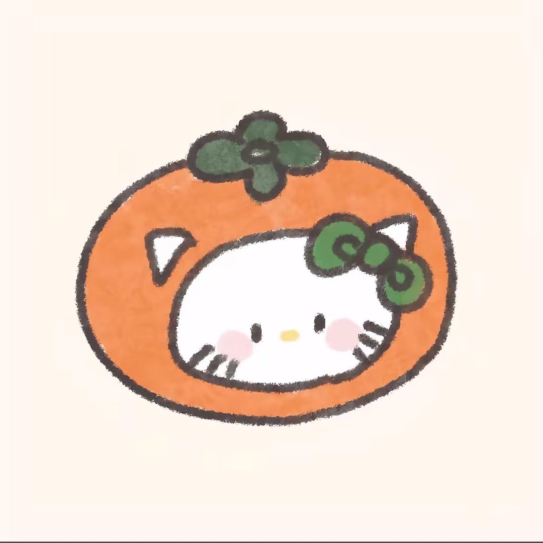 一个🍊