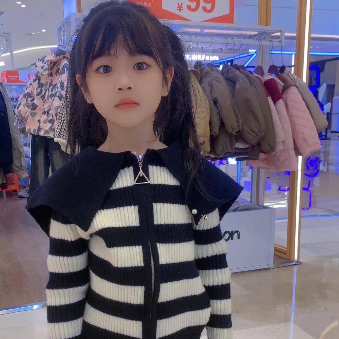 欣宝