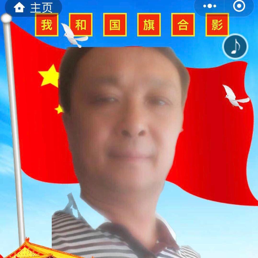 公牛开关金贤店