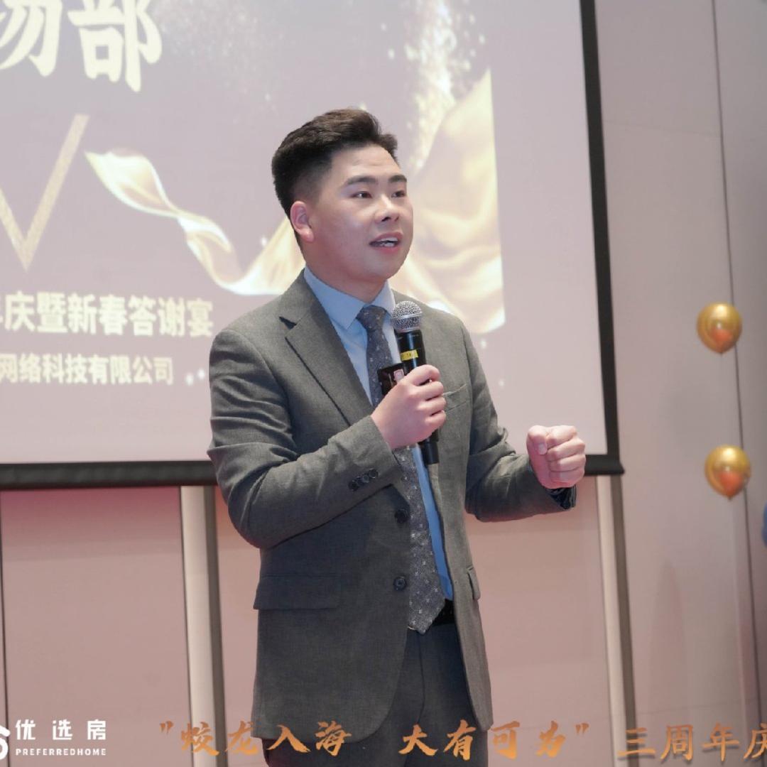 珠海大鹏聊房