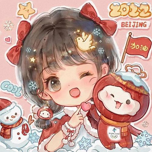 天天开心🥳