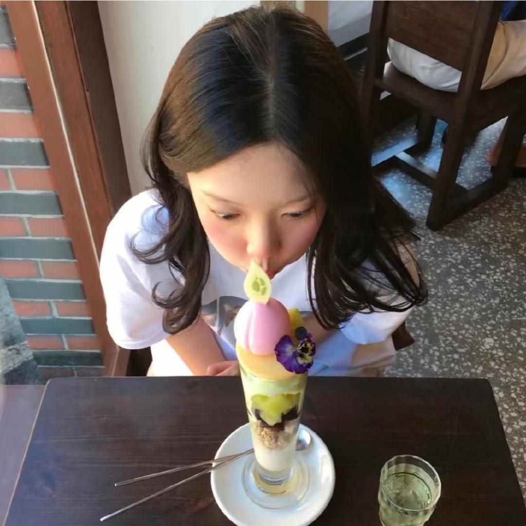 一致