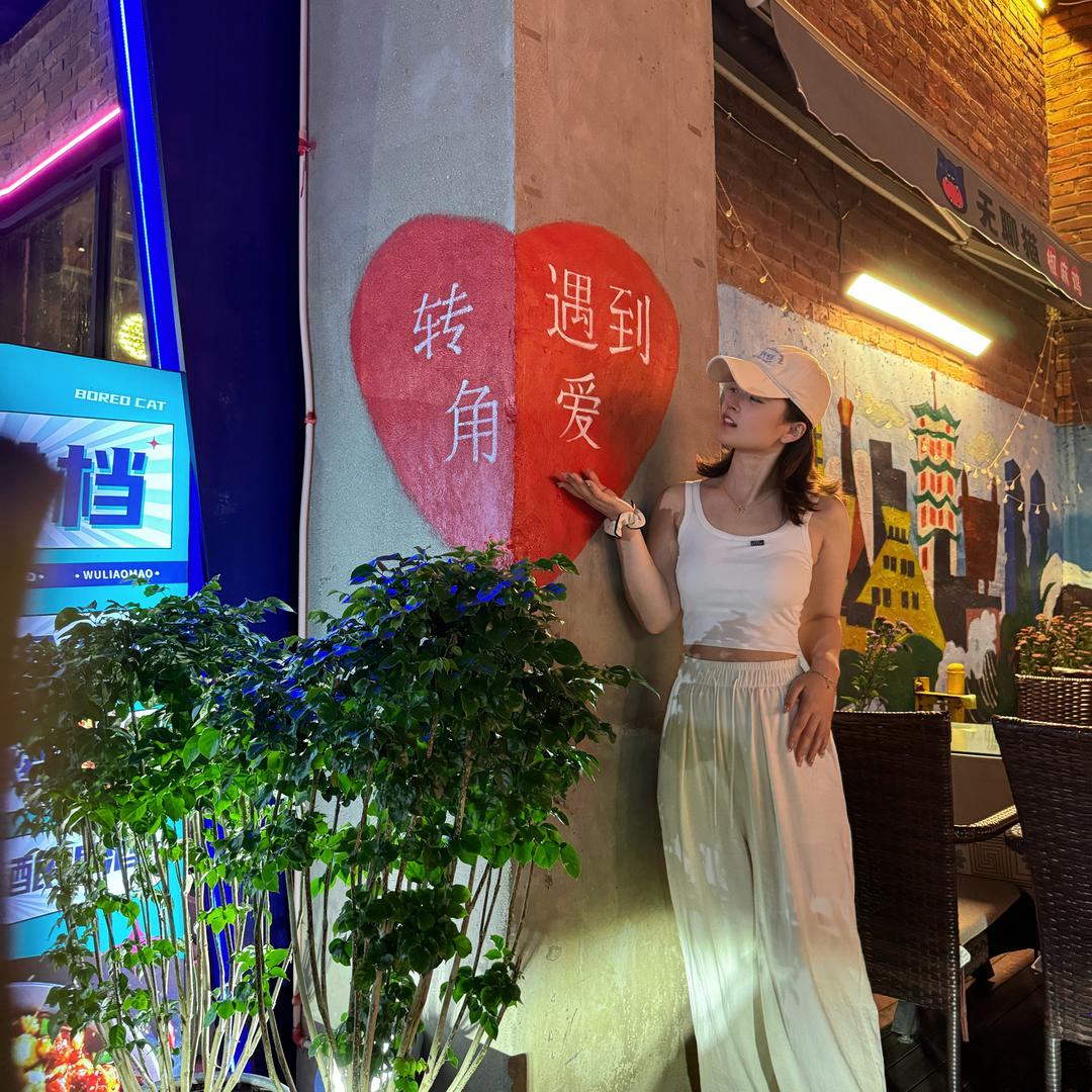 你哒v姐