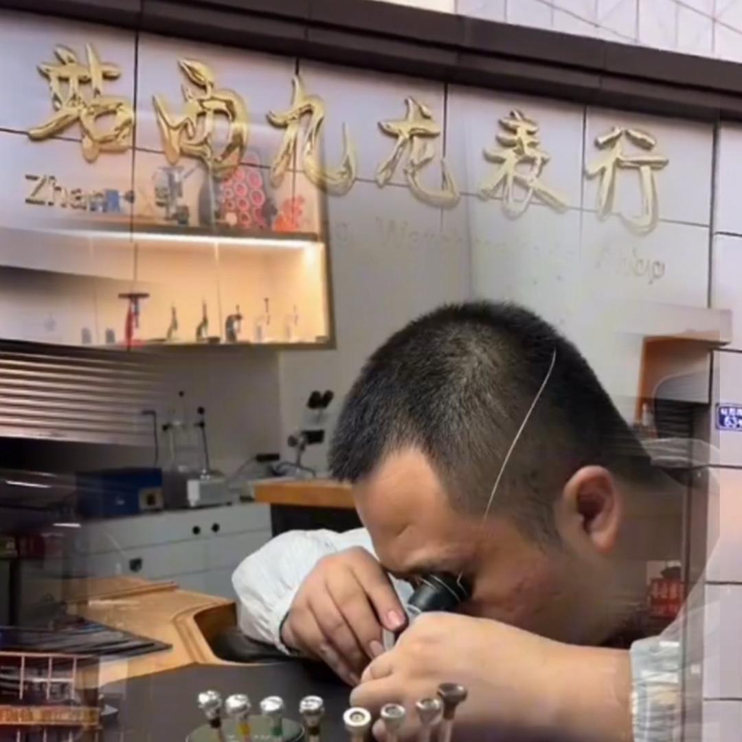 工厂老师傅