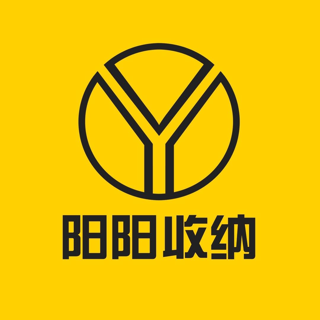 阳阳居家收纳店