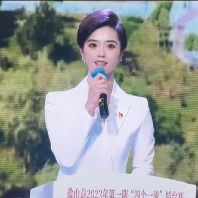 晓说盐山