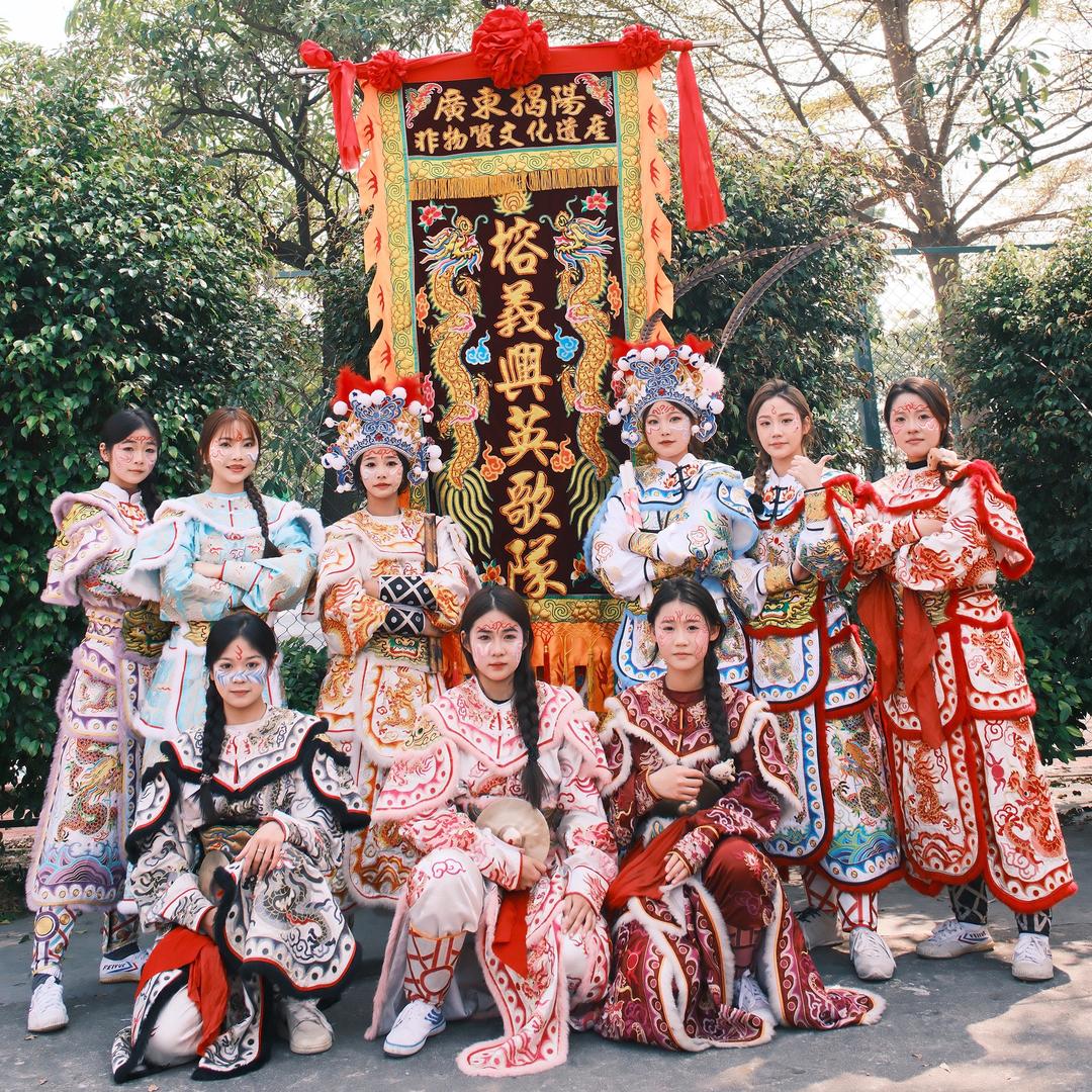 榕義兴英歌队（会长）
