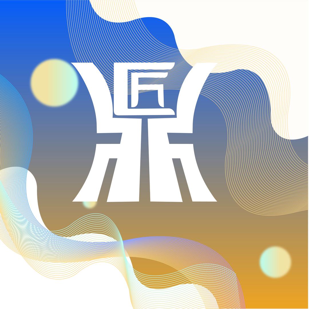 匠鼎科技企业服务