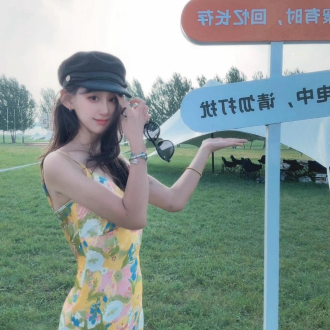 熵增少女