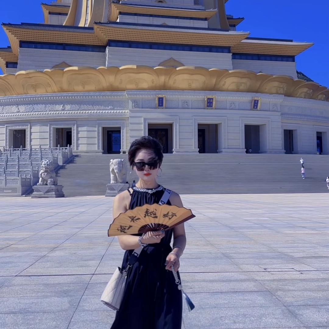 豫见妹子