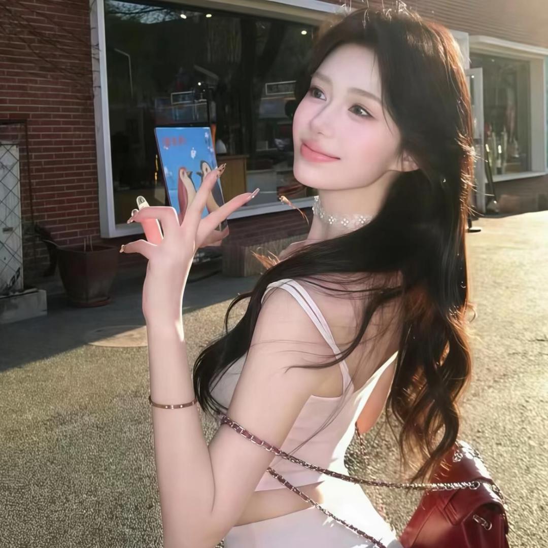 啊u