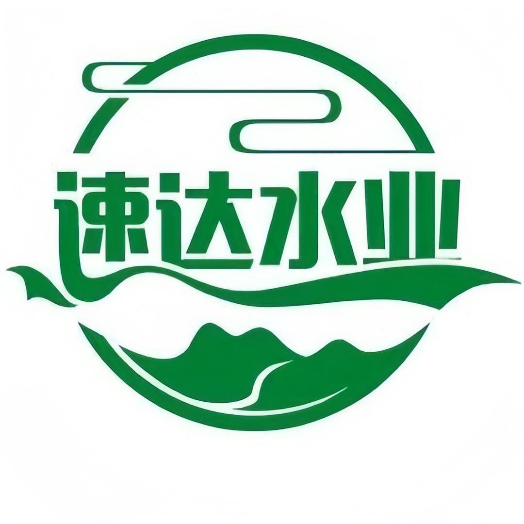 仁寿县-速达水业