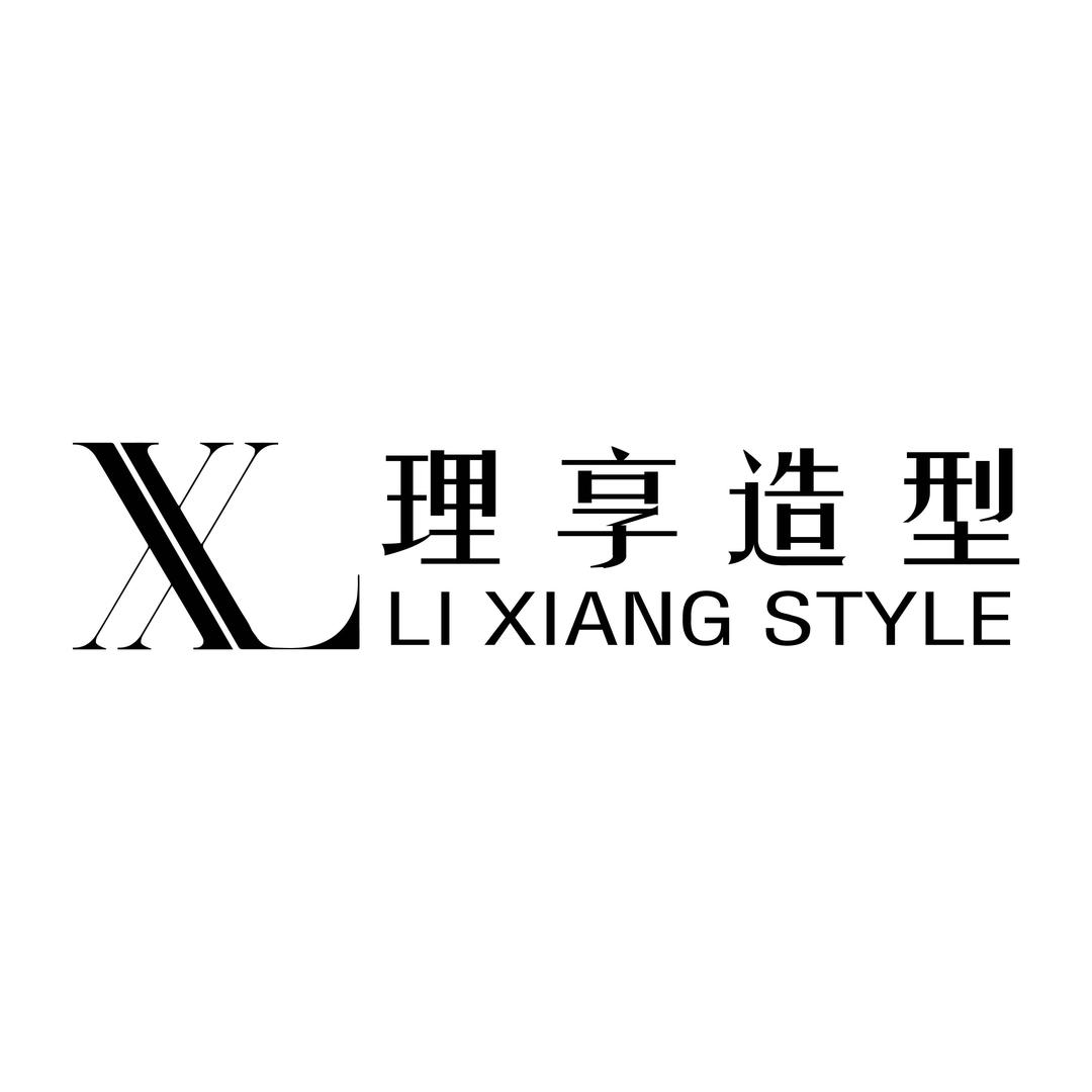 承德理享造型