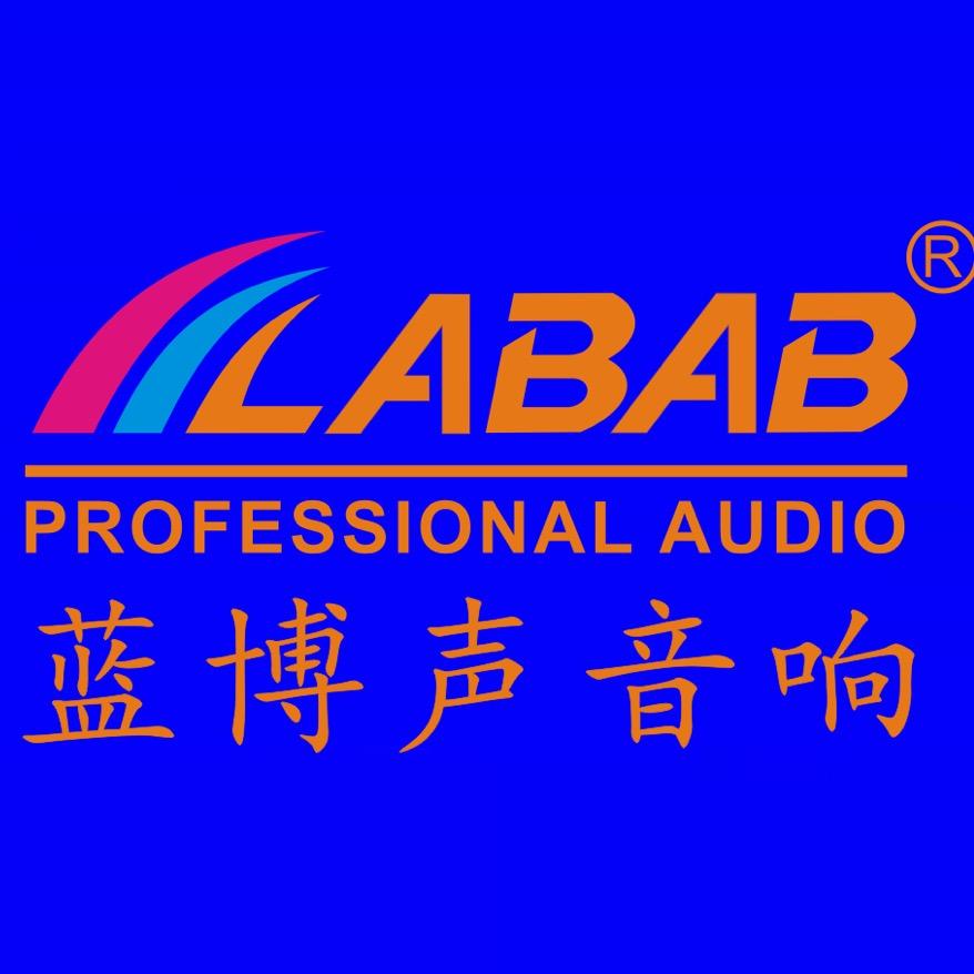 LABAB蓝博声数码旗舰店荣直播间