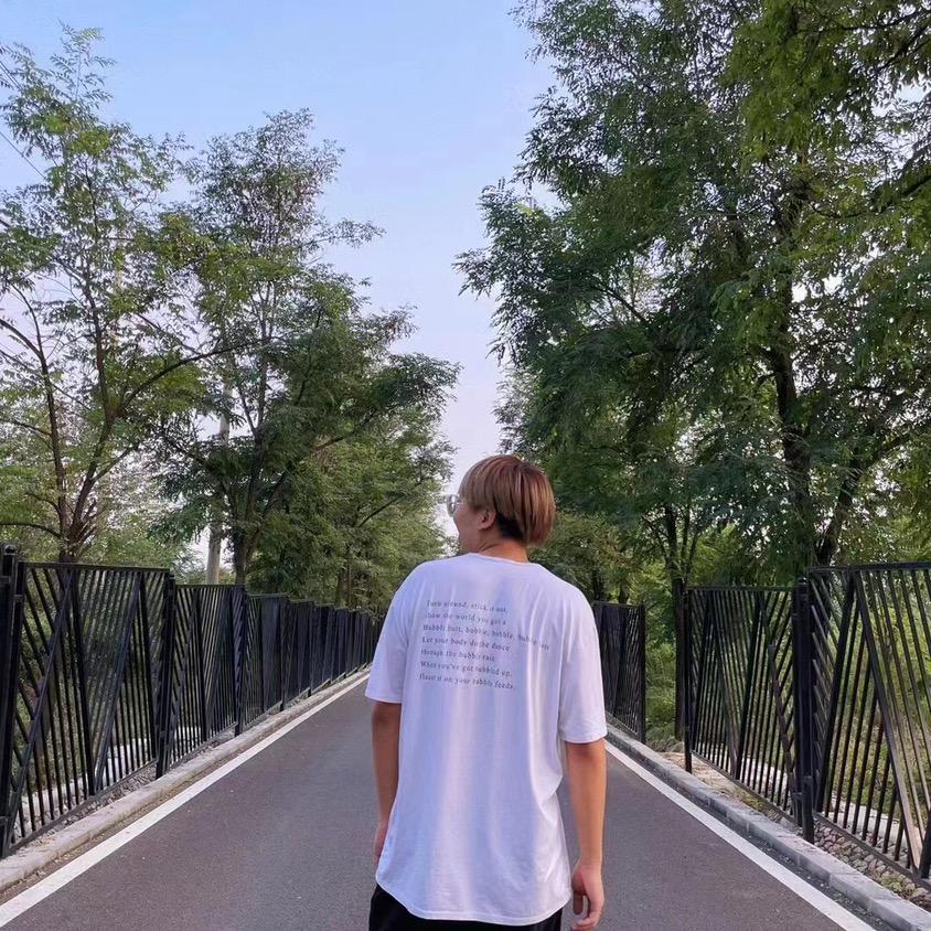 阿蓝没出息