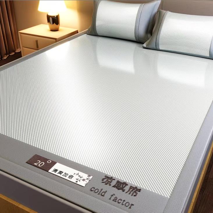 箐轩智能家居专营店