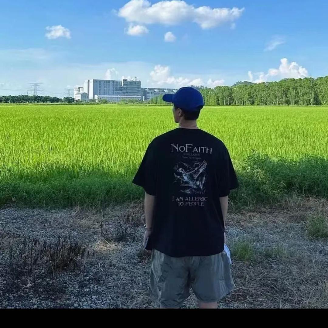 三个宝𡿨爸爸〉