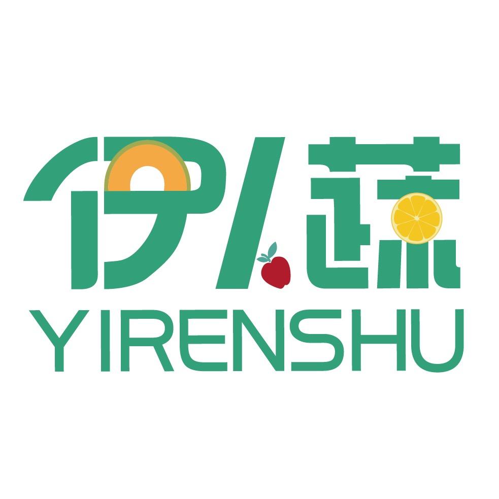 伊人蔬旗舰店