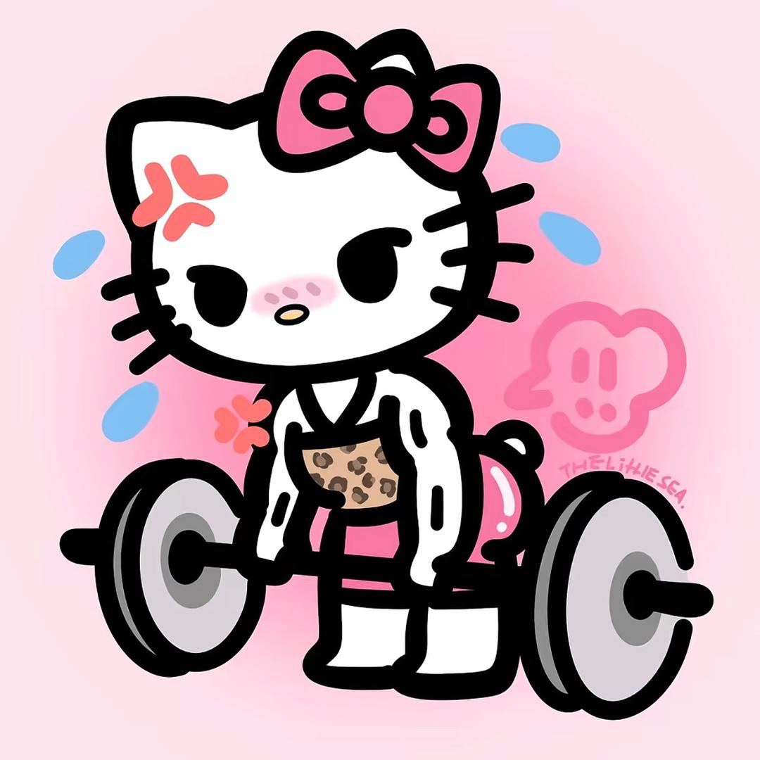 xin-