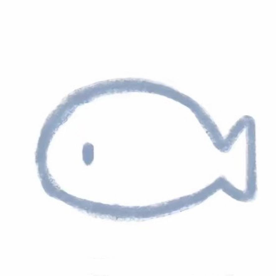 小魚干🐠