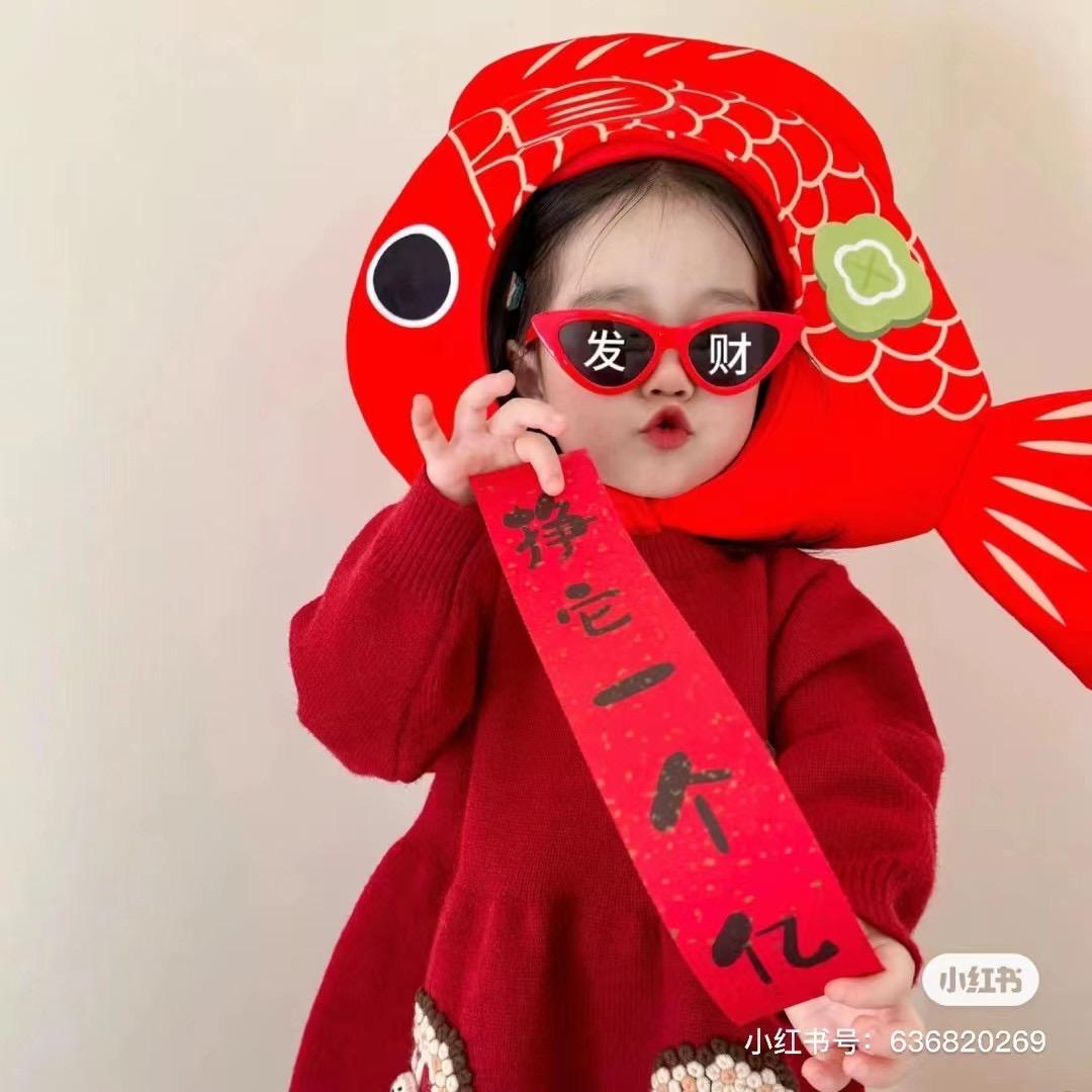 硪要疼她