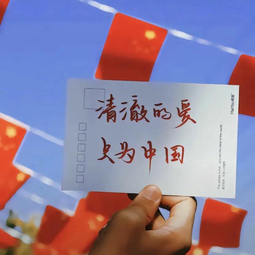 厕所不是我炸的